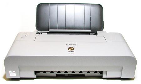 Canon Pixma IP1600 Tintenpatrone Canon Pixma IP1600 Tintenpatrone